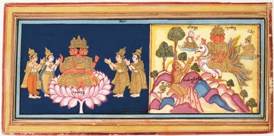 Worship of Brahma and Brahma on His Swan in the Mountains with Ascetics by Unbekannt Unbekannt
